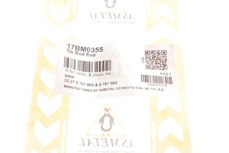 Накінечник кермової тяги as Metal 17BM0355