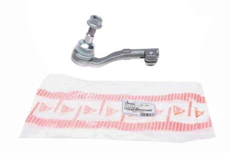 Накінечник кермової тяги as Metal 17BM2600 на Бмв 2 Series