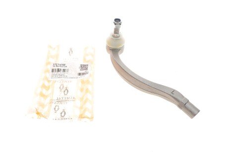 Накінечник кермової тяги as Metal 17CT4700 на Ситроен С5 х7