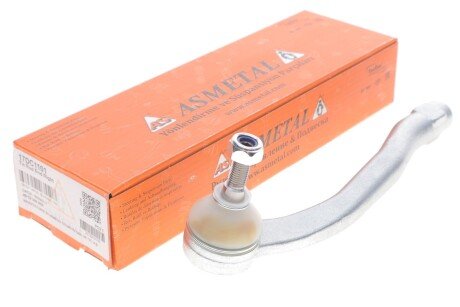 Накінечник кермової тяги as Metal 17DC1101