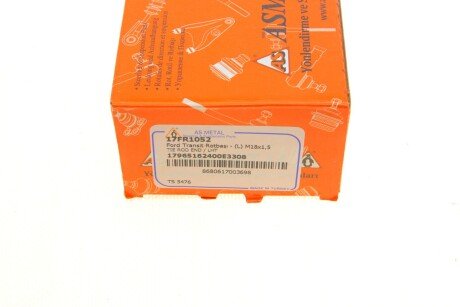 Накінечник кермової тяги as Metal 17FR1052