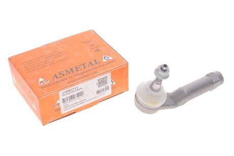 Накінечник кермової тяги as Metal 17FR1711