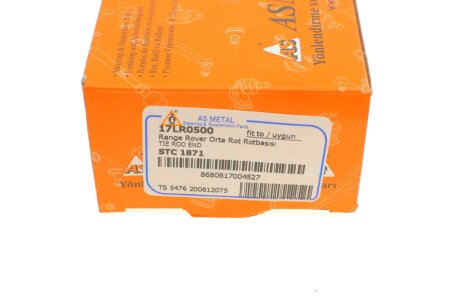 Наконечник рулевой тяги as Metal 17LR0500