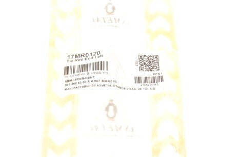 Накінечник кермової тяги as Metal 17MR0120