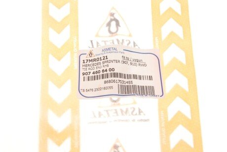 Накінечник кермової тяги as Metal 17MR0121