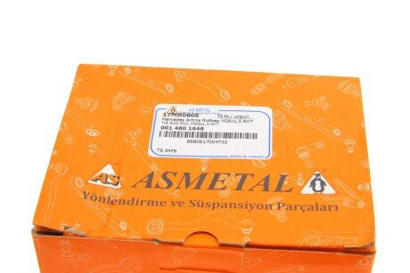 Накінечник кермової тяги as Metal 17MR0605
