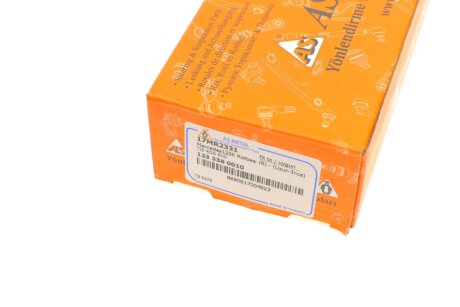 Накінечник кермової тяги as Metal 17MR2331