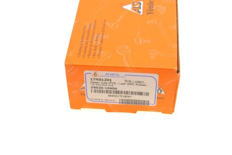 Накінечник кермової тяги as Metal 17NS1201