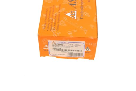 Накінечник кермової тяги as Metal 17OP1000