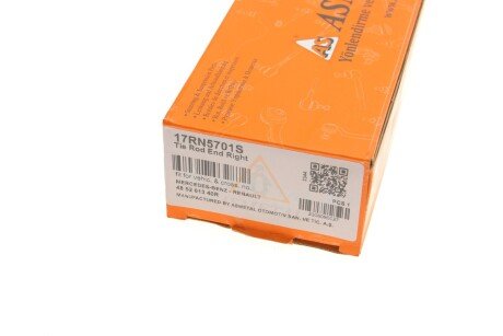 Накінечник кермової тяги as Metal 17RN5701S