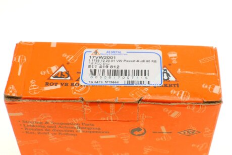 Накінечник кермової тяги as Metal 17VW2001