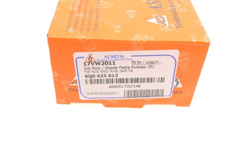 Накінечник кермової тяги as Metal 17VW2011