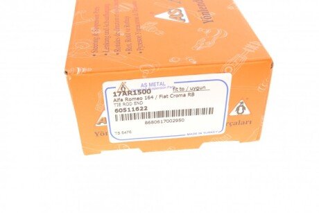 Накінечник кермової тяги as Metal 17AR1500