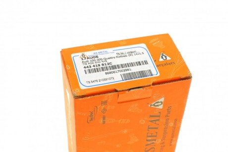 Накінечник кермової тяги as Metal 17AU06