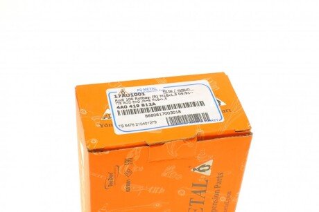 Накінечник кермової тяги as Metal 17AU1001