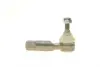 Наконечник рулевой тяги as metal 17AU1200