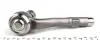 Наконечник рулевой тяги as metal 17BM0305
