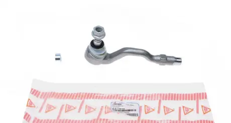 Рульові наконечники As Metal 17BM2800