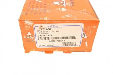 Наконечник рулевой тяги as Metal 17FI2700