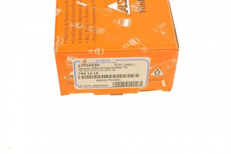 Накінечник кермової тяги as Metal 17FI4530