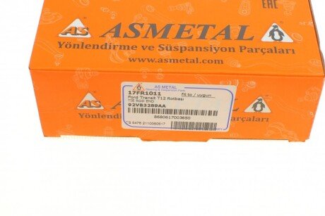 Наконечник рулевой тяги as Metal 17FR1011