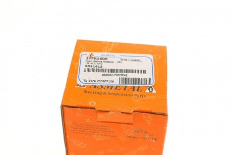 Наконечник рулевой тяги as Metal 17FR1600