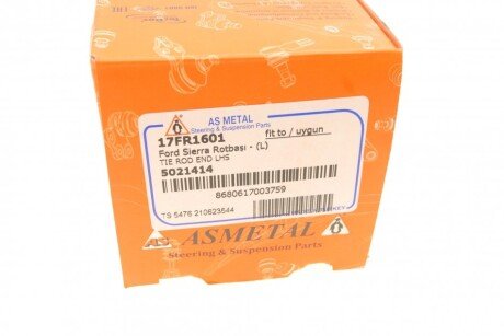 Накінечник кермової тяги as Metal 17FR1601