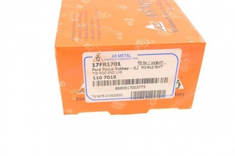 Наконечник рулевой тяги as Metal 17FR1701