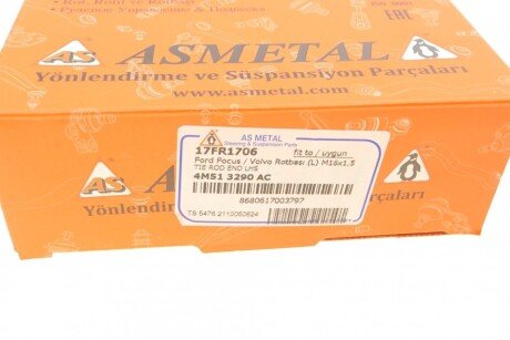 Наконечник рулевой тяги as Metal 17FR1706