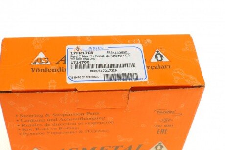 Накінечник кермової тяги as Metal 17FR1708