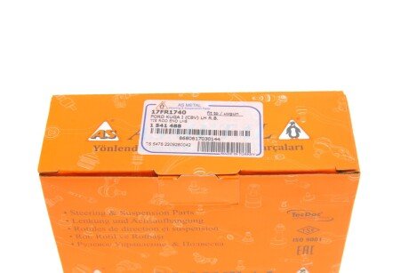 Накінечник кермової тяги as Metal 17FR1740