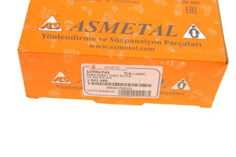 Накінечник кермової тяги as Metal 17FR1741