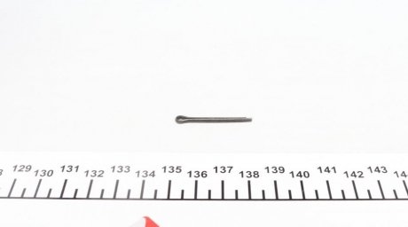 Наконечник рулевой тяги as Metal 17FR2200