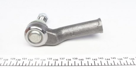 Наконечник рулевой тяги as Metal 17FR2206