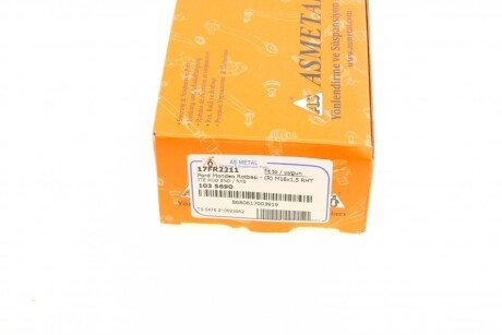 Накінечник кермової тяги as Metal 17FR2211