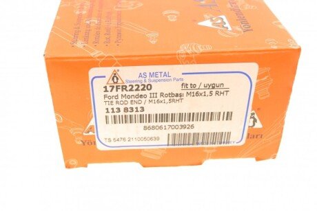 Наконечник рулевой тяги as Metal 17FR2220