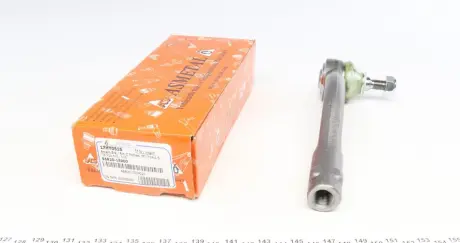 Рульові наконечники As Metal 17HY0516