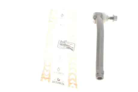 Рульові наконечники As Metal 17HY3001