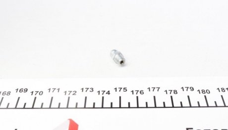 Наконечник рулевой тяги as Metal 17IV39GR