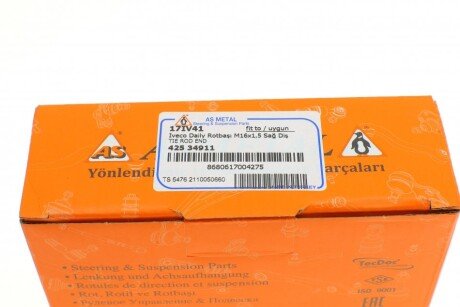 Накінечник кермової тяги as Metal 17IV41