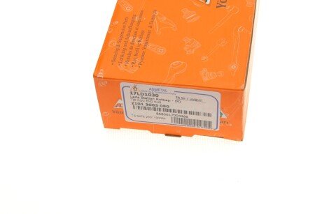 Наконечник рулевой тяги as Metal 17LD1030