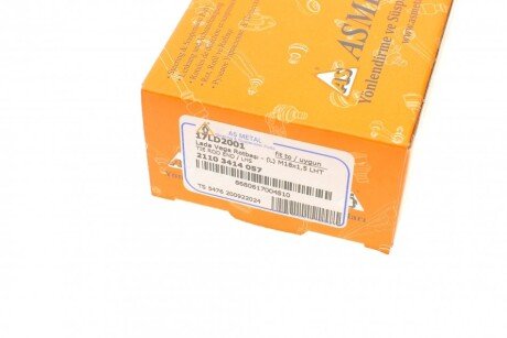 Наконечник рулевой тяги as Metal 17LD2001