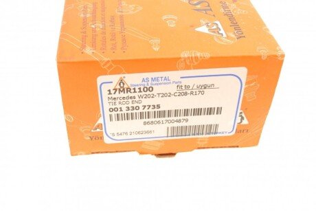 Накінечник кермової тяги as Metal 17MR1100