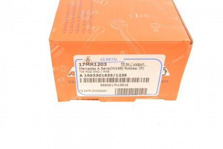 Наконечник рулевой тяги as Metal 17MR1203