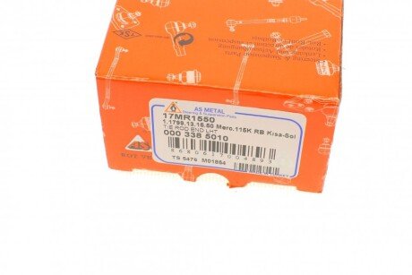 Наконечник рулевой тяги as Metal 17MR1550