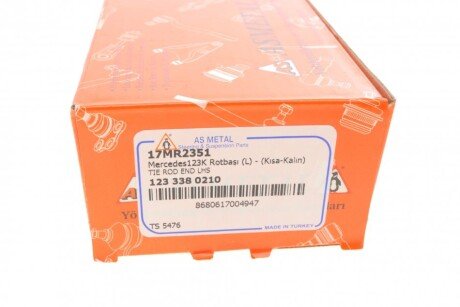 Накінечник кермової тяги as Metal 17MR2351