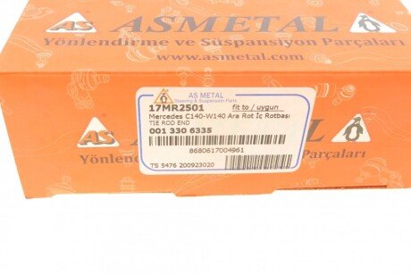 Наконечник рулевой тяги as Metal 17MR2501