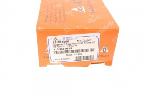 Накінечник кермової тяги as Metal 17MR3500