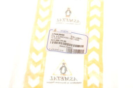 Наконечник рулевой тяги as Metal 17MR3900