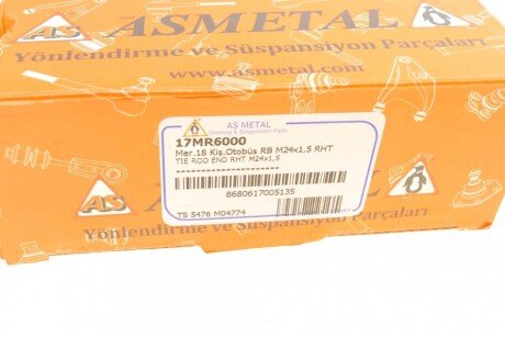 Накінечник кермової тяги as Metal 17MR6000
